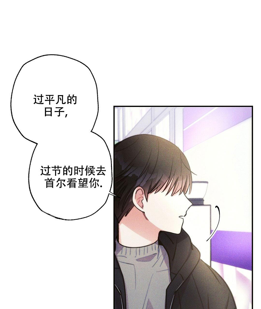 第116话22