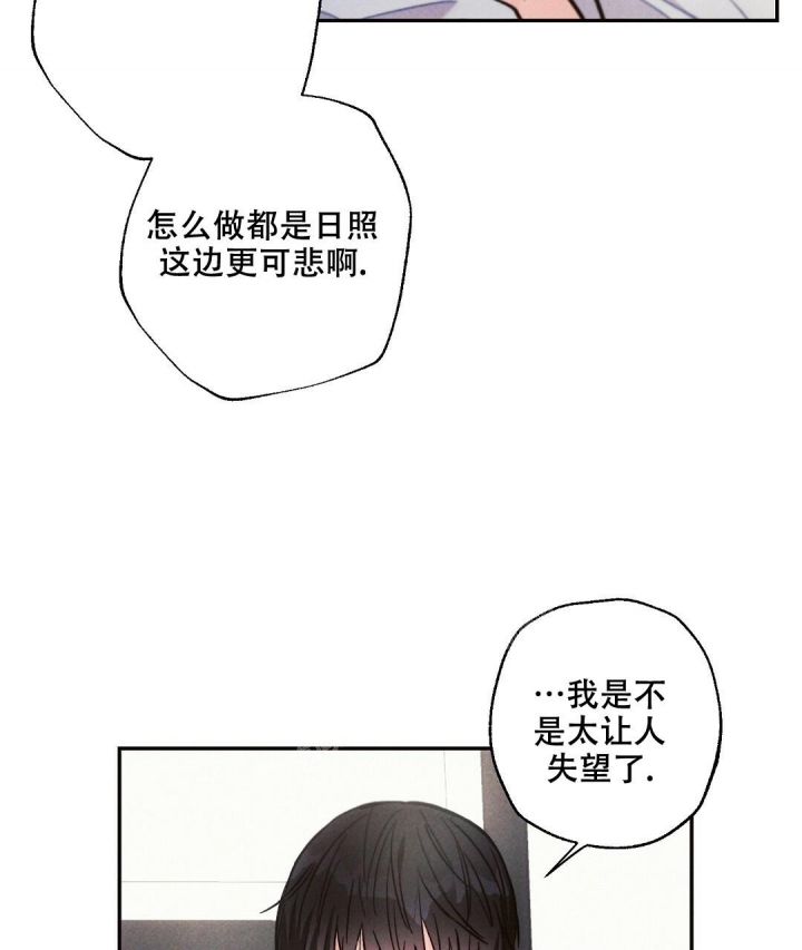 第85话47