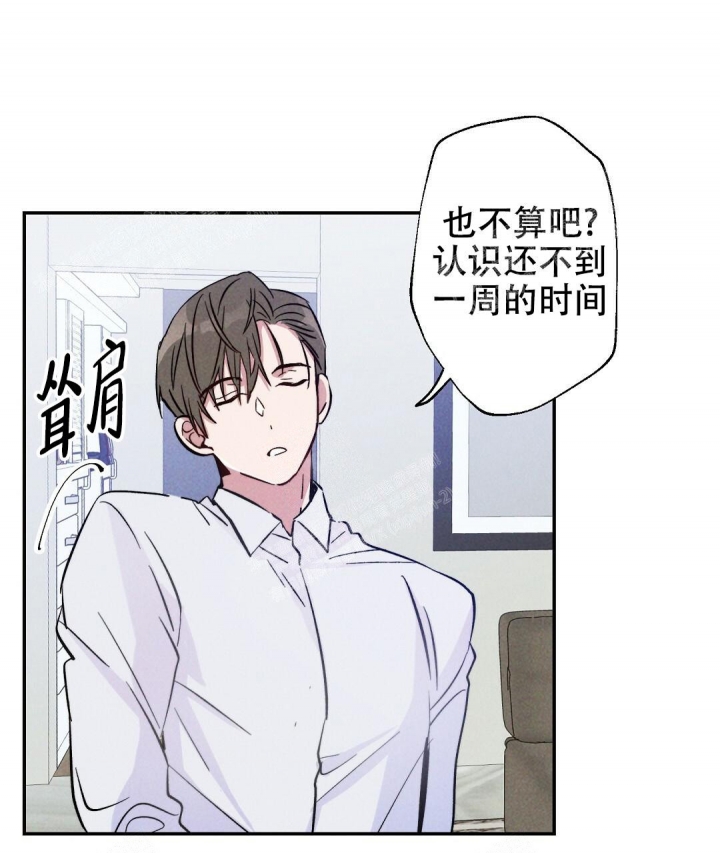 第15话19