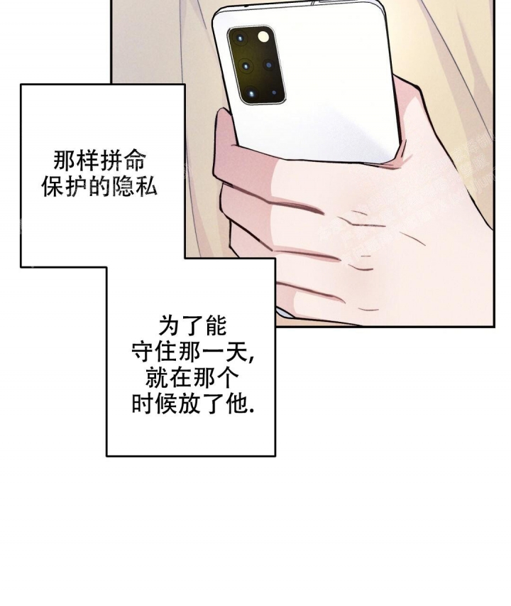 第43话39
