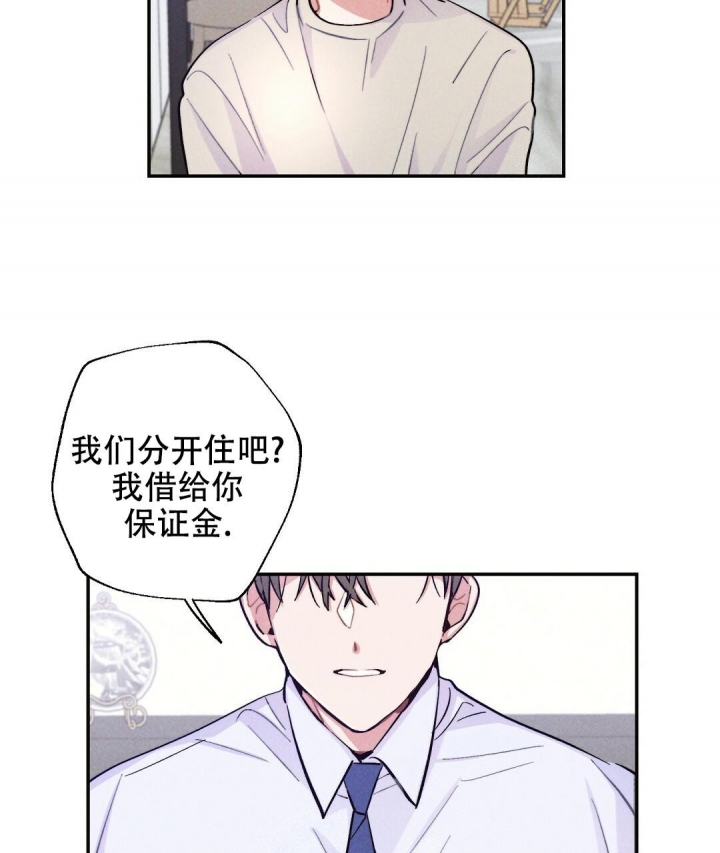 第33话21