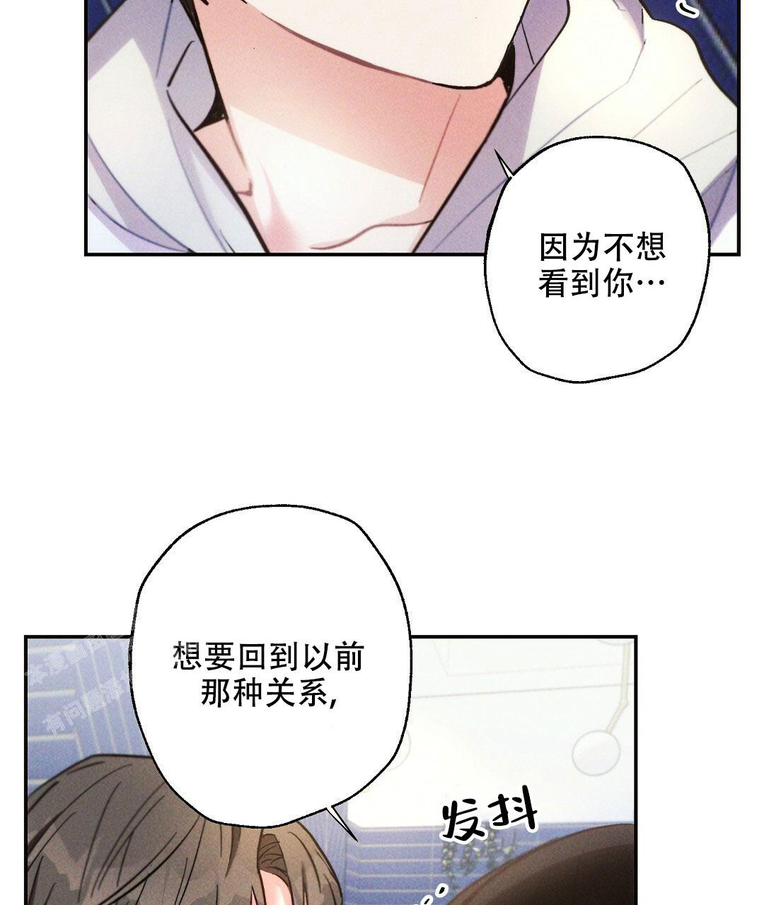 第113话22
