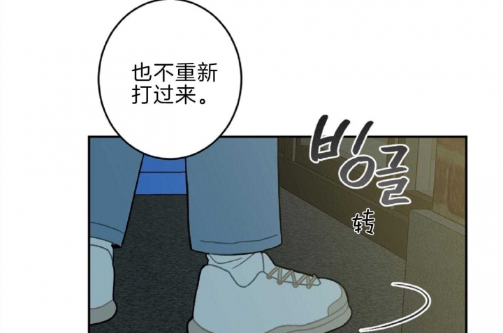 第14话40