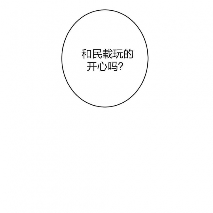 第21话14