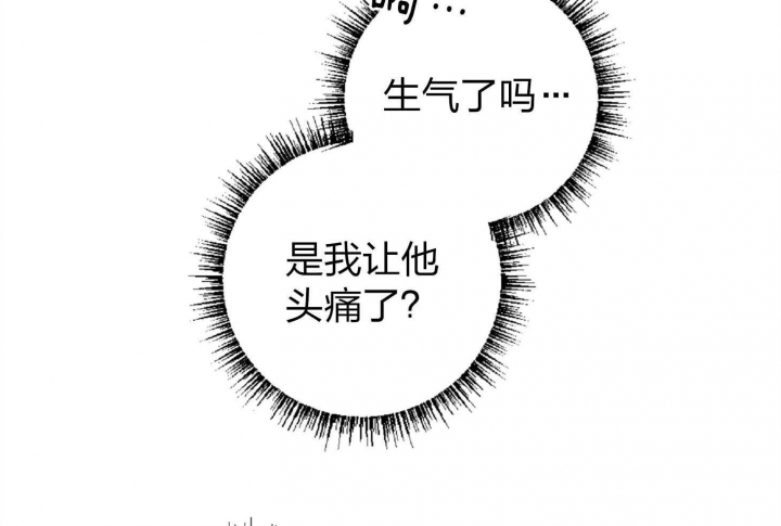 第19话4