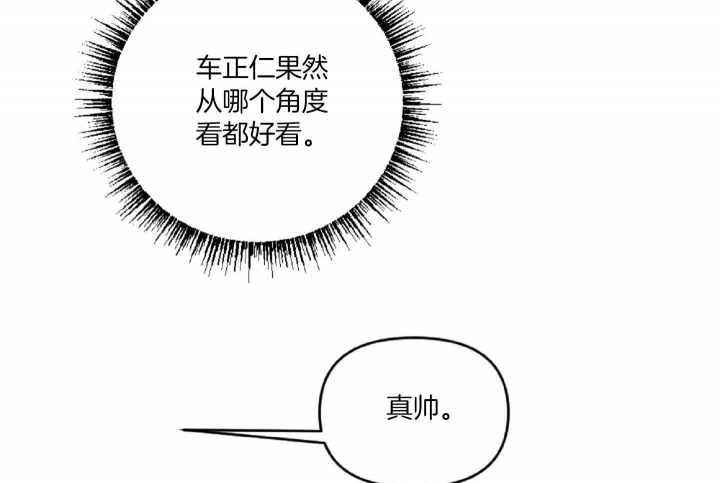 第41话24