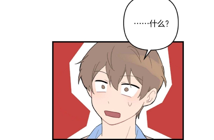 第43话50