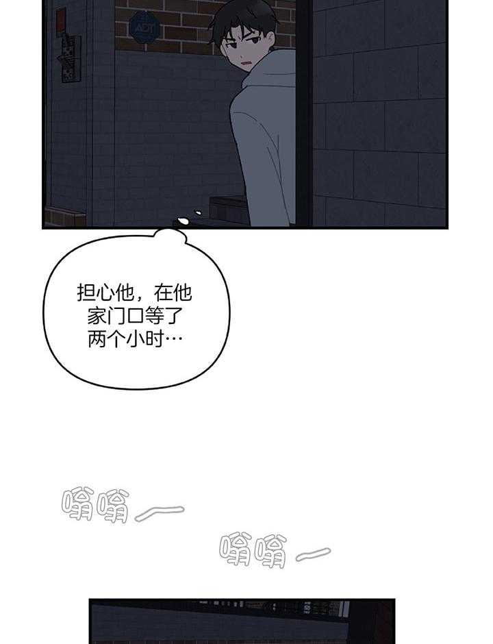 第30话25