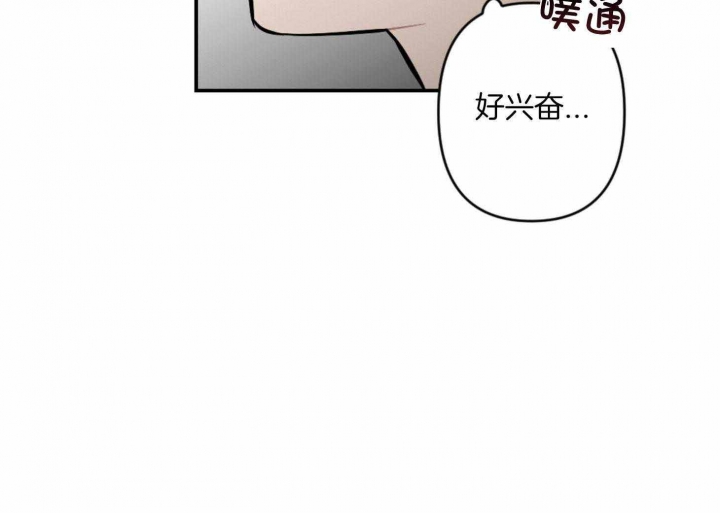 第72话56