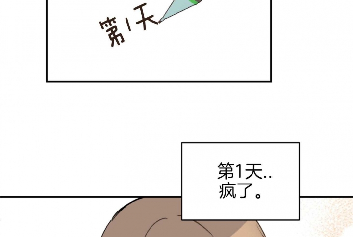 第60话14