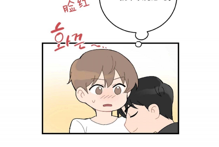 第42话5