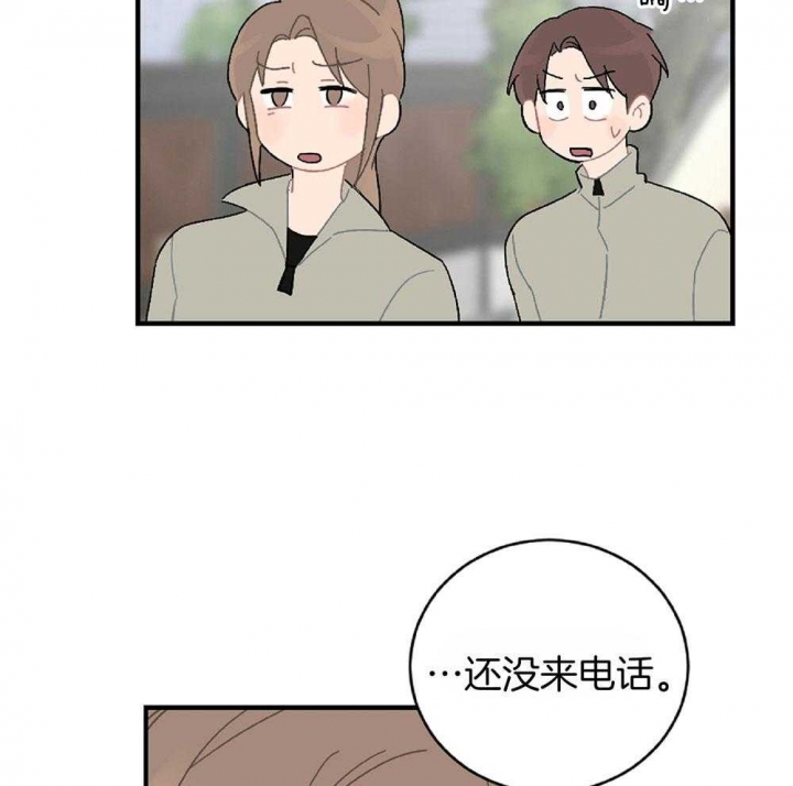 第24话8