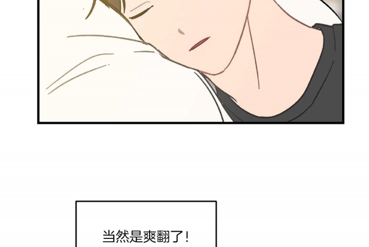 第41话15