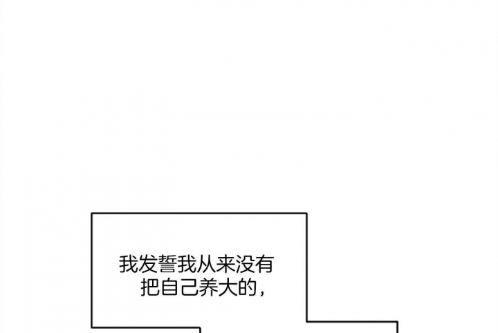 第28话17
