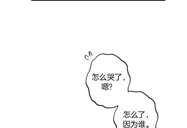 第67话31