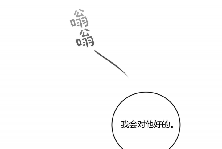 第40话50