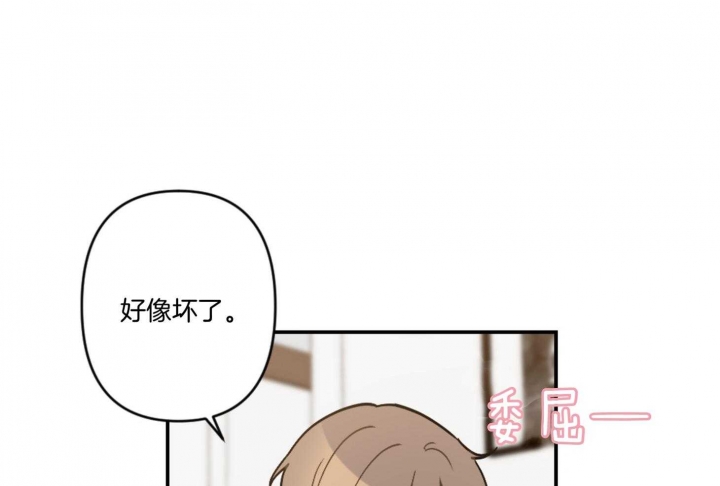 第65话6
