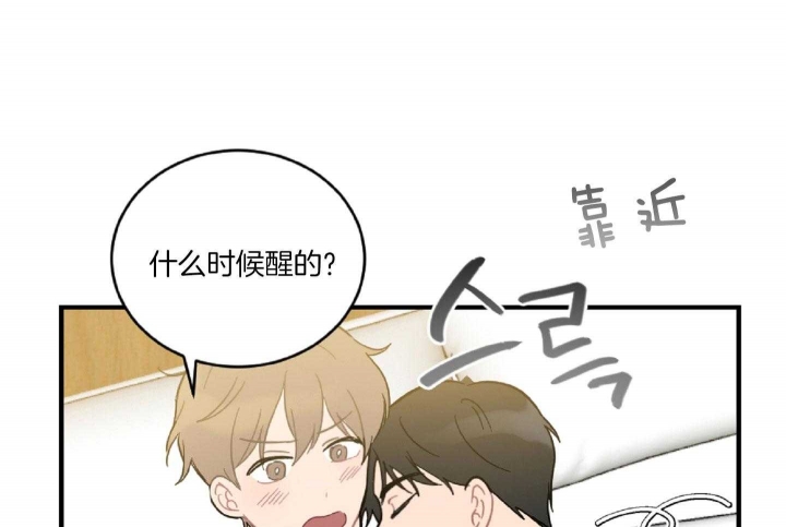 第41话28