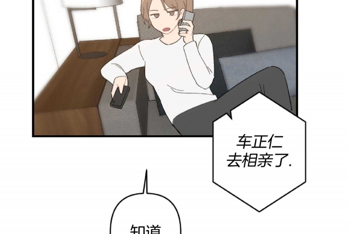 第51话33