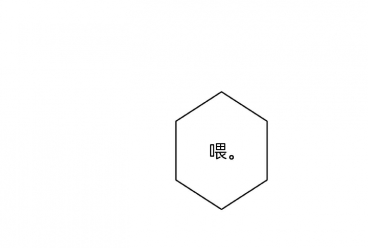 第61话22