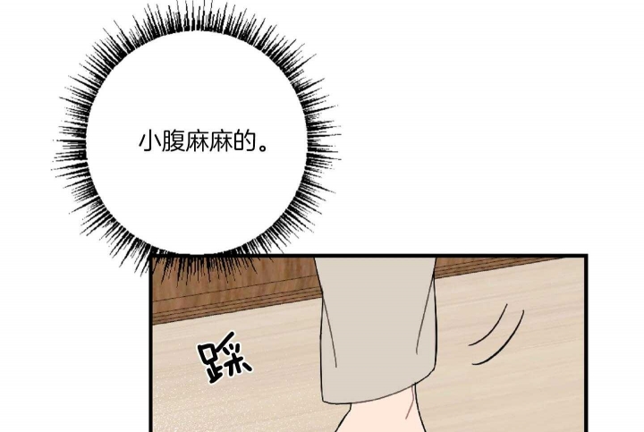 第42话12