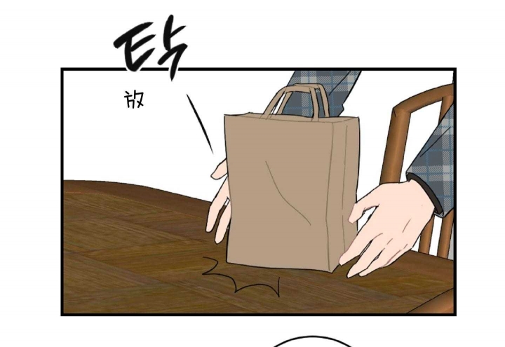 第37话43