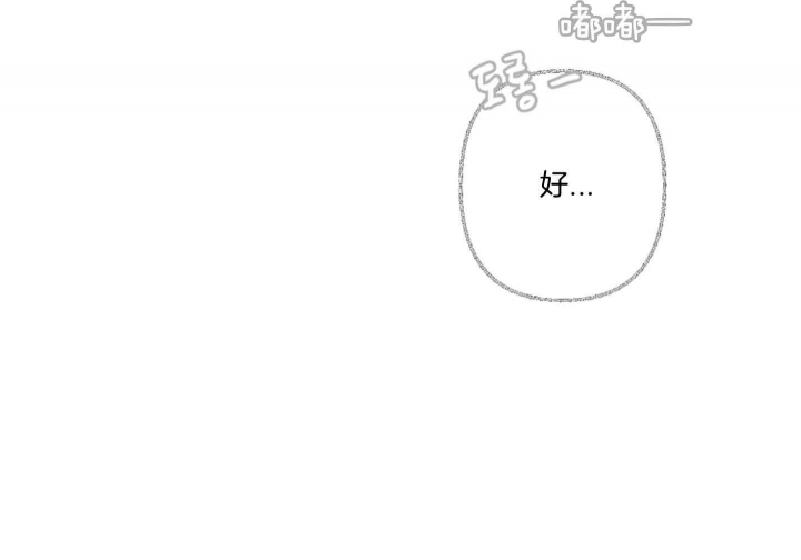 第64话62