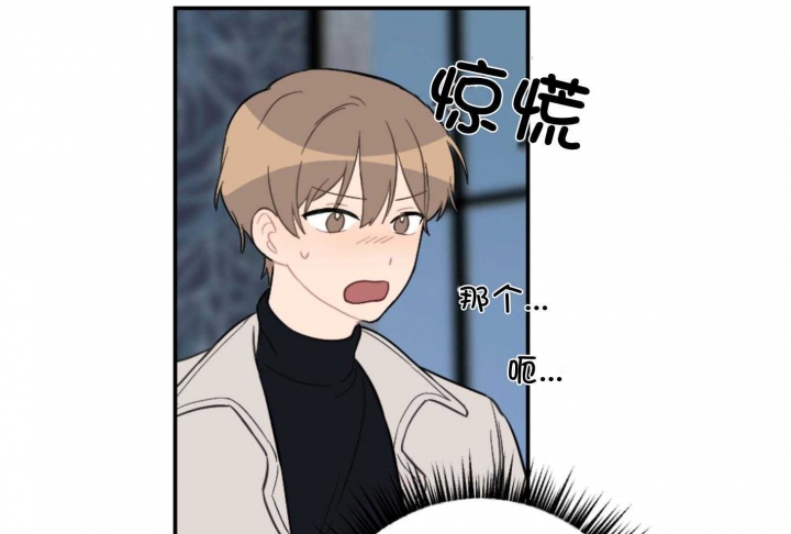 第75话43