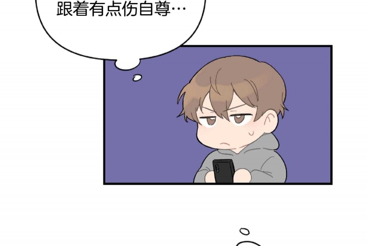 第47话21