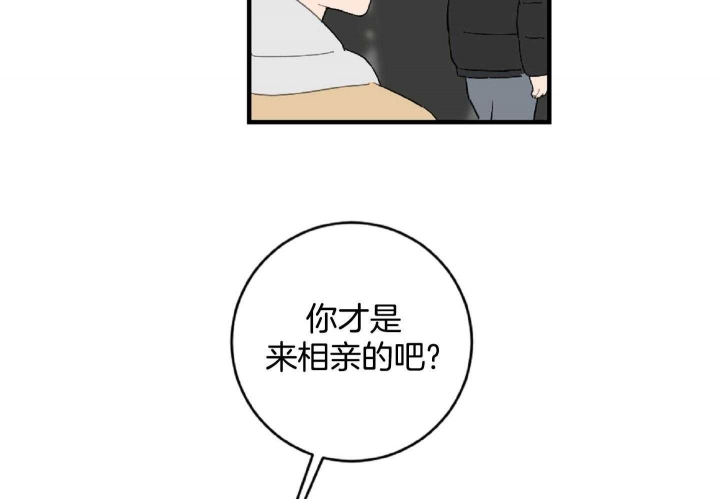 第48话24