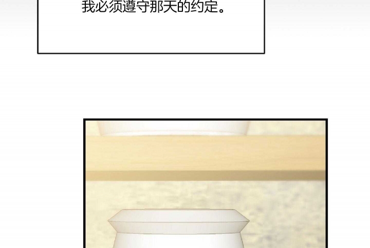 第40话45