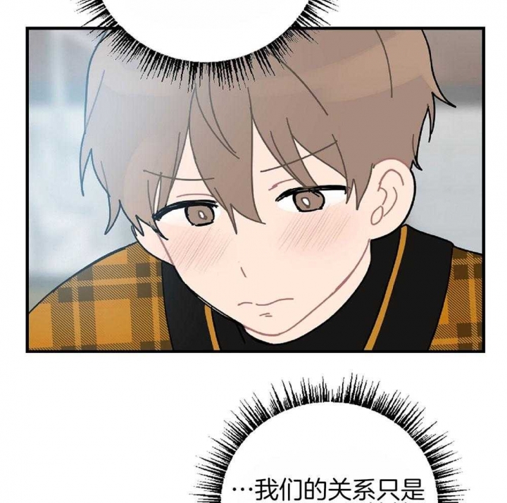 第24话14