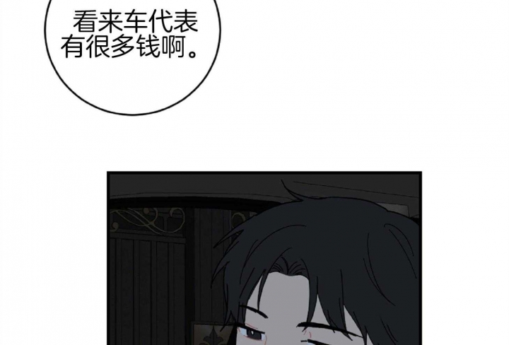 第22话5