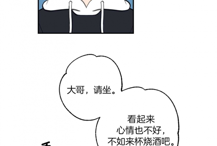 第66话26