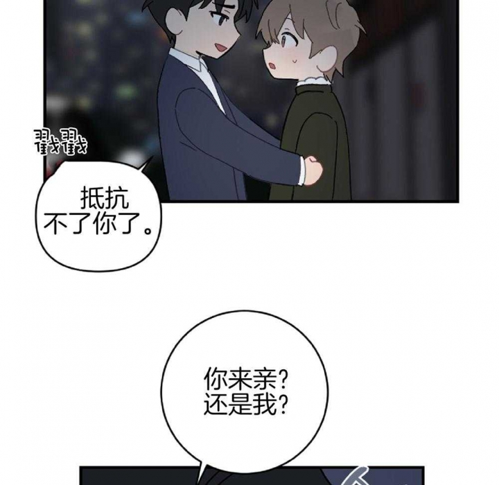 第23话23
