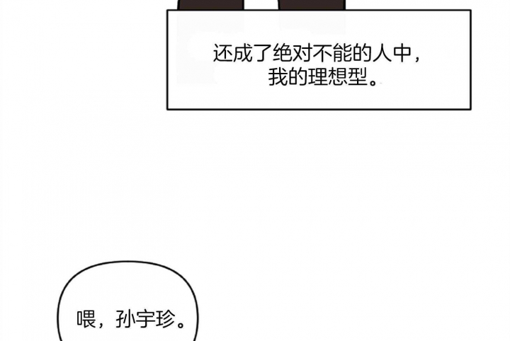 第28话29