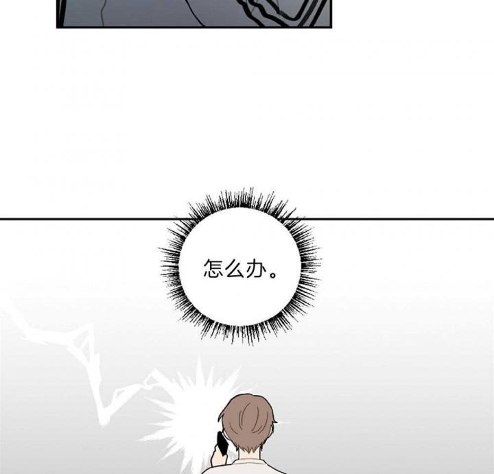 第14话6