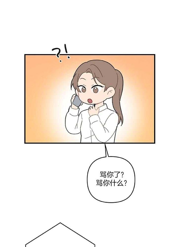 第34话0