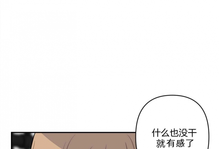 第72话42