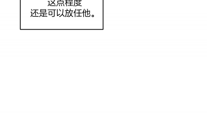 第38话70