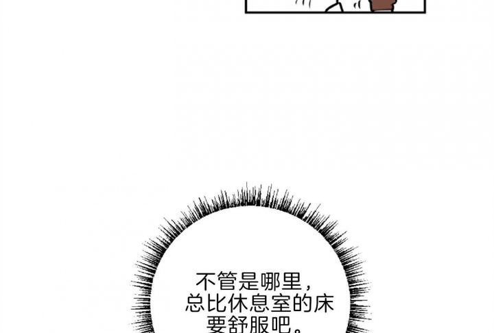 第15话34