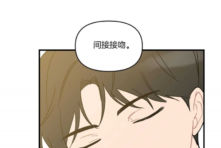 第41话19