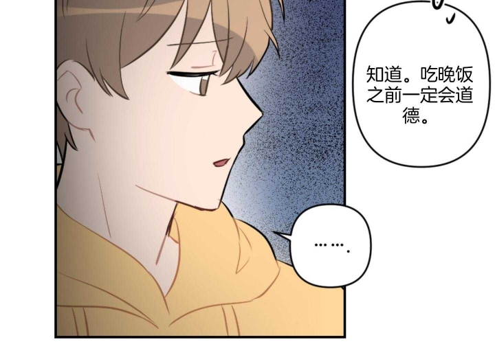 第63话22