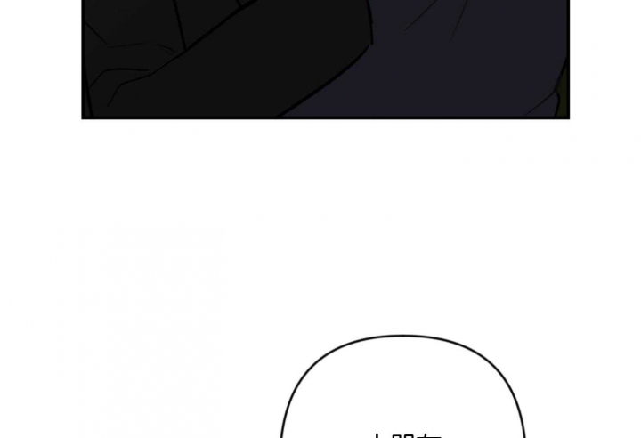 第67话17