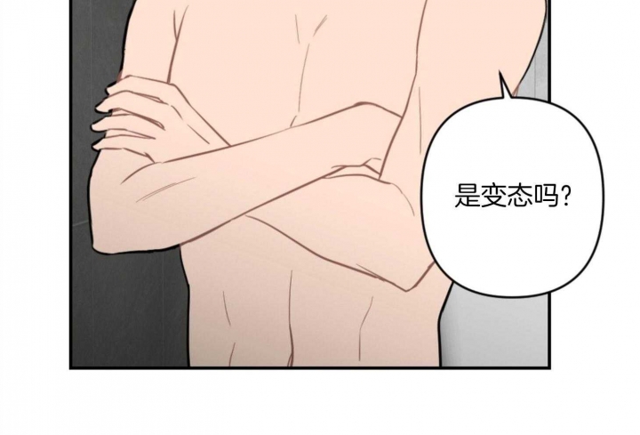 第72话41