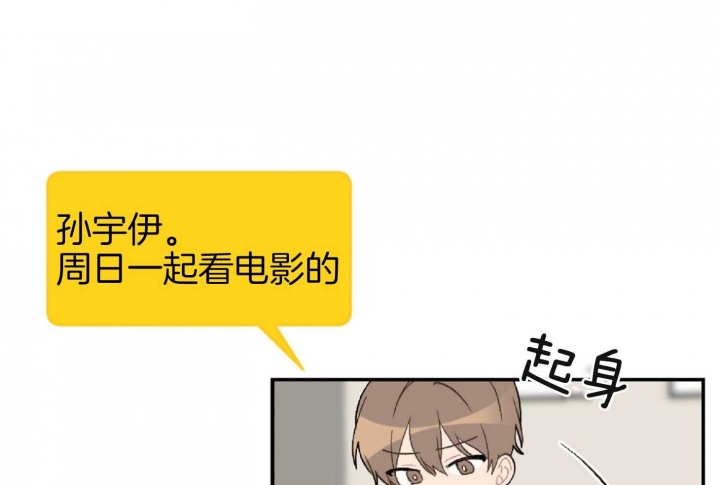 第61话49