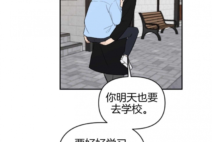 第60话4