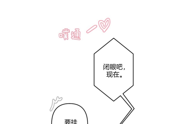 第64话43