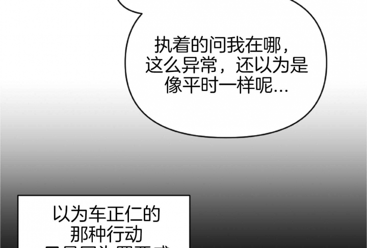 第59话32