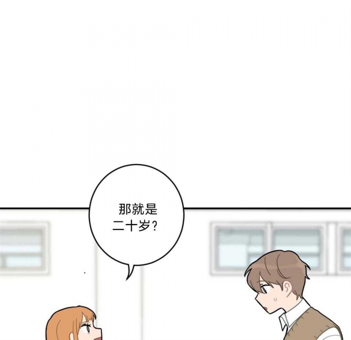 第10话18